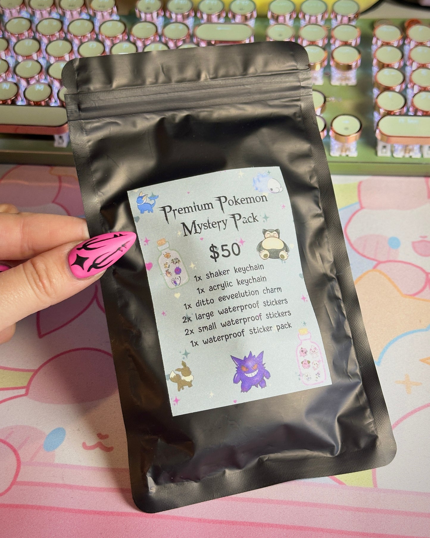 Pokemon Mystery Packs - Assorted