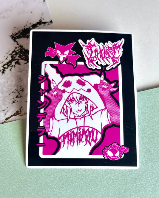 Ghost Portrait Sticker